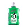 Alcolado Glacial Mentholated Splash Lotion -8.4oz