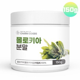 Charm goods Molochia Powder Molochia Leaf Powder Powder 100% Moroheiya Melochia Made in Egypt / 몰로키아 분말 몰로키아잎 가루 파우더 100% 모로헤이야 멜로키아 이집트산