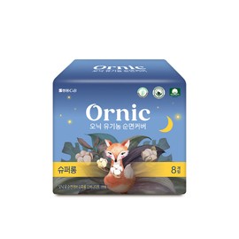 Onic organic cotton cover super long overnight 8p 1 pack / 오닉  유기농 순면커버 슈퍼롱 오버나이트 8p 1팩
