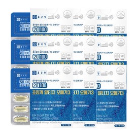 Chong Kun Dang Supercritical Altige Omega 3 30 capsules 9 boxes 9 months / 종근당 초임계 알티지 오메가3 30캡슐 9박스 9개월