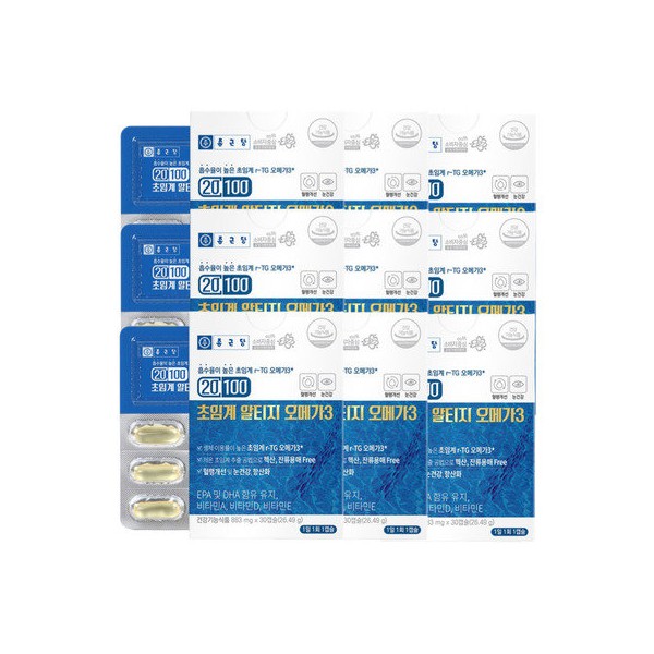 Chong Kun Dang Supercritical Altige Omega 3 30 capsules 9