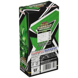 Konami Digital Entertainment Yu-Gi-Oh Rush Duel Deck Modification Pack, Power Destruction of Destiny, BOX, CG1718