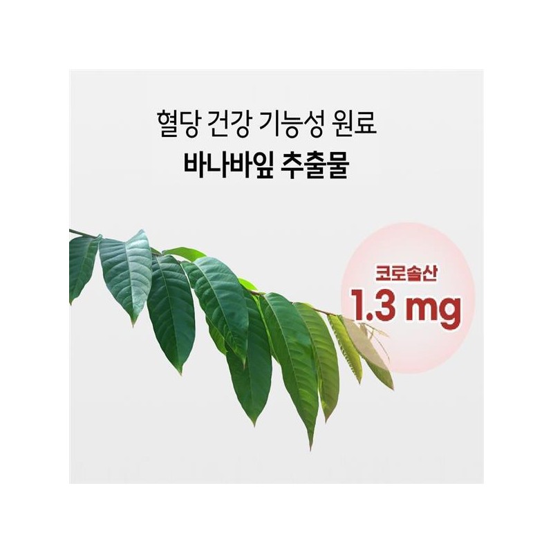 Wellers/Probiotics/400mg/1Pc