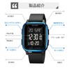 Datirzyx Men's Digital Watch, Soft Band, Waterproof, Cool Digital Watch,