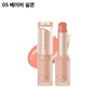Mood/Glow/Lipstick/Make Up/Tint/DASIQUE/-/03