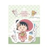 Naito Design Laboratory Chibi Maruko-chan Flake Sticker (Kimono Classmate) 45699