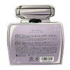 Japan Grand Champagne Boudoir Beauty Bath Set PU/Cedror