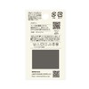 KIYOHARA NWN58 Now Button Power Button, 2 Holes, 24 Pieces,