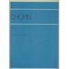 ショパン ワルツ集(遺作付) 解説付