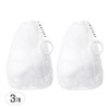 S-Nature S Nature Bubble No Trouble Foaming Net 2p, 3 pieces / 에스네이처 버블 노 트러블 거품망 2p, 3개