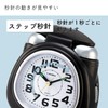 LANDEX YT5306BK Alarm Clock, Black, Starbellzet, Analog, Loud Bell, Snooze,