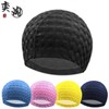 Adult PU Coated Waterproof Swim Cap with Ear Protection Long Hair Cap Yellow 40ea