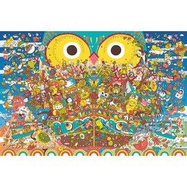 1000 Piece Jigsaw Puzzle, Momoko Murata, Neritaya Treasure Ship 19.7 x 29.5 inches (50 x 75 cm)