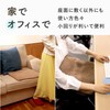 Alphax Chair Pad, Super Warm, Buttock Warmer, Brown, 17.7 x