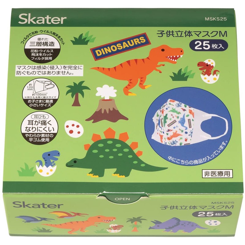 Skater MSKS25-A Three-Layer Non-Woven 3D Mask, M, For Kids, 25