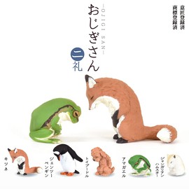 Ojigisan Nirei Figure, Box of 1