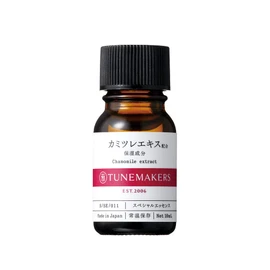 TUNEMAKERS Kamitsule Extract, Beauty Serum, 0.3 fl oz (10 ml)