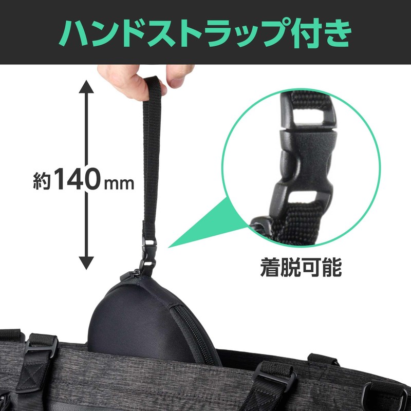 Hakuba 4977187214956 Storage Case, Varech Trackball Mouse Case, LC AMZVTMCLC