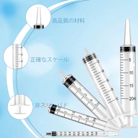 Set of 10 Syringes, 0.03 fl oz (1 ml), 0.1 fl oz (3 ml), 0.2 fl oz (1 ml), 0.3 fl oz (1 ml), 0.3 fl oz (1 ml), 0.3 fl oz (1 ml), 0.3 fl oz (1 ml), 0.4 fl oz (1 ml), 0.4 fl oz (20 ml), Set of 10, Pet