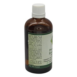 R V Essential Pure Neroli Essential Oil 50 ml (1.69 ounces) - Citrus Aurantium (100% Pure and Natural Steam Distillated) Pure Neroli Essential Oil