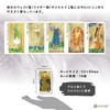 Visconti Tarot Mini Visconti Tarot Mini [Oldest Tarot] [Tarot Divination