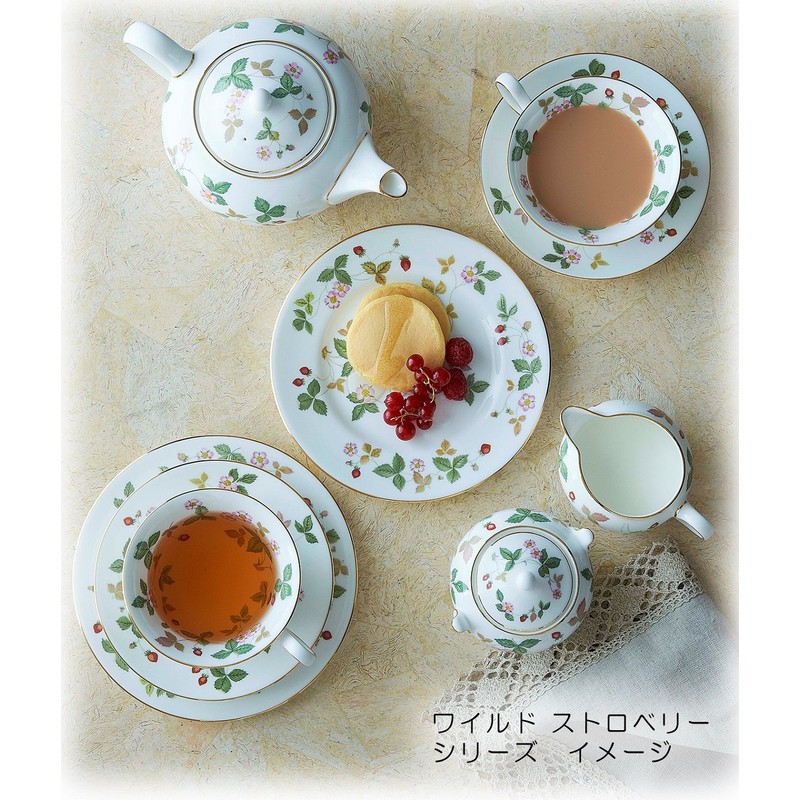 Wedgwood 1053377 Bone China Wild Strawberry Pair Coffee Cup and