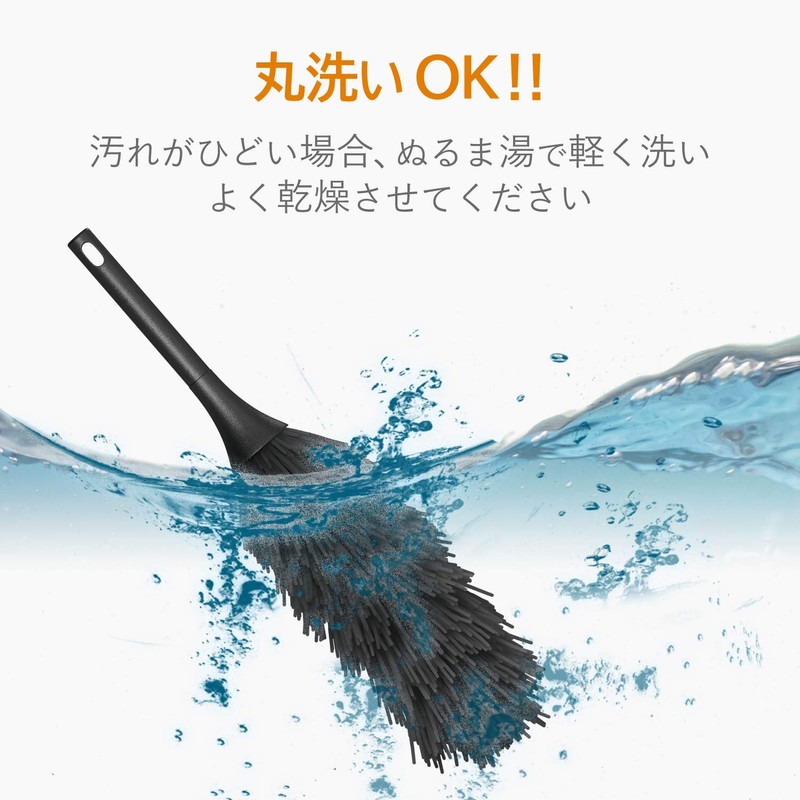 Elecom AVD-TVBR03ASC Anti-Static Dusting Cleaning Brush, Strong, Storage Case Included,
