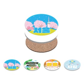 [TRIEPORANG] Korean Gifts, Korean Souvenirs,Korean Design Drink Coasters, Set of 4, Traditional Palace and Seoul Tower Theme, Round Shape with Cork Base,