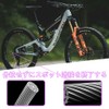 Bicycle Brake Wire Set, Bicycle Brake Wire, Bicycle Brake Cable,
