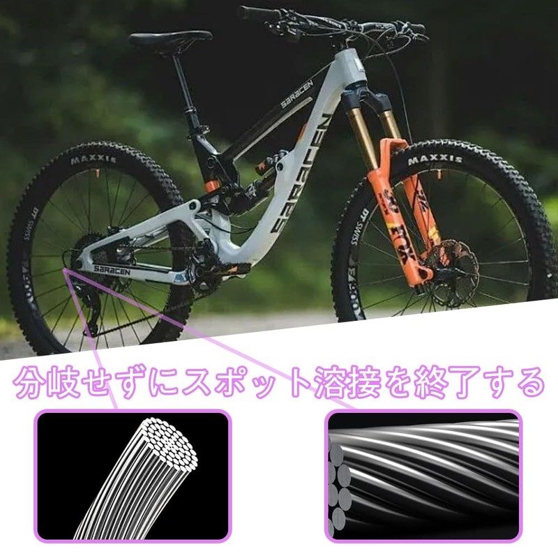 Bicycle Brake Wire Set, Bicycle Brake Wire, Bicycle Brake Cable,