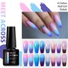 8Pcs Color Changing Gel Nail Polish Set Nude Pink Purple