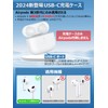 USB-C Charging Case, Replacement for Airpods 3, Charging Case for