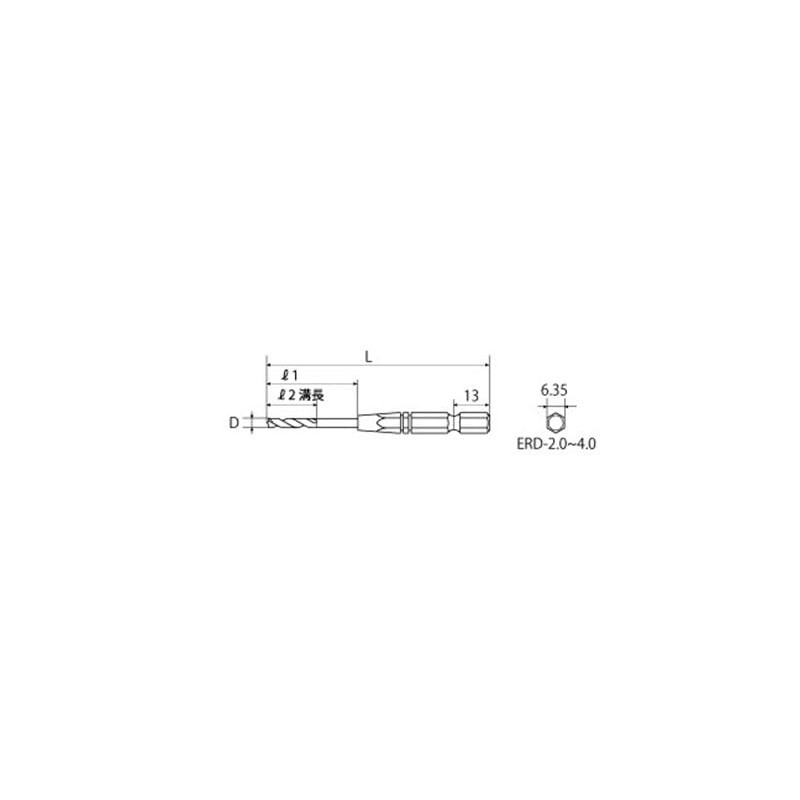 TOP ERD-2.0 Hex Shank Thin Drill for Electric Drills, Drill