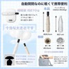 Parasol, Ultra Lightweight, 7.4 oz (210 g), UV Protection, 100%