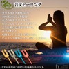 heizi Tuning Fork, Crystal Tuner, 4096Hz, Crystal Set, Healing with