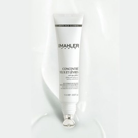 Simon Male Concentrate Eye & Lip Cream 15ml / 시몬말레 컨센트레이트 아이 & 립 크림 15ml
