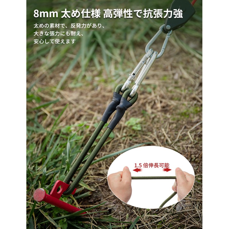Pokmill Sunshade Hooks, Set of 4, Strong Hooks, Set of