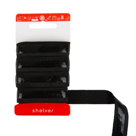 Non-Slip Elastic, Gripper Elastic, 20mm, 5 Meters, Black or White
