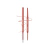 【Too Cool For School】Art Class Smudge Underliner/ARTCLASS SMUDGING UNDER LINER