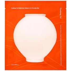 Pyunkang Yul Paquete de mascarilla facial, cuidado de imperfecciones con vitamina C pura, mejora la firmeza y luminosidad de la piel, lámina de gel...