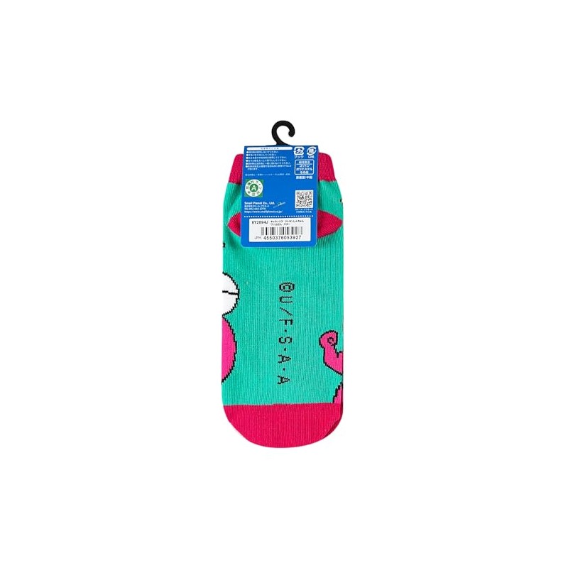 Small Planet Women's Socks, Character Socks, Crayon Shin-chan, Mt. Alligi,