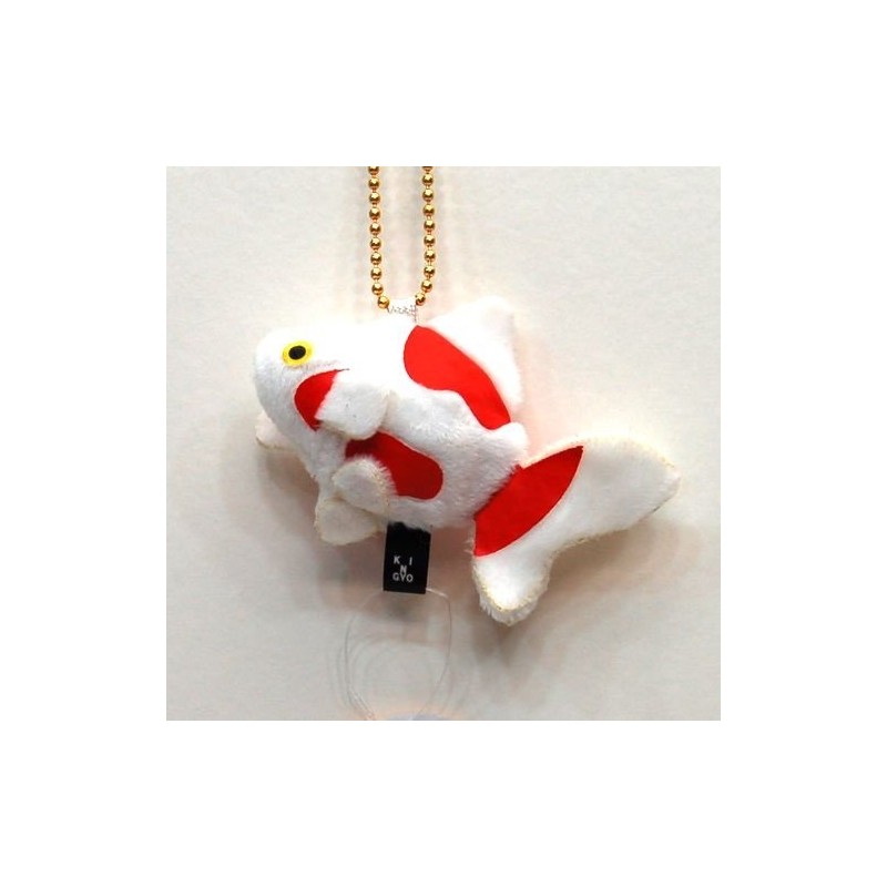 Goldfish Bell Ryukin Mascot Key Chain WHITE