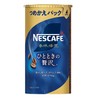 Nescafe Roasting Flavor Eco & System Pack, 3.3 oz (95