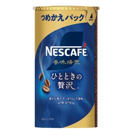 Nescafe Roasting Flavor Eco & System Pack, 3.3 oz (95 g), Refill, Black, Regular Soluble Coffee