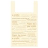 Heads CAF-SS Handle Bag, Cash Register Bag, Cafe Au Lait