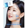 Sante 1+1 Sun Give Duo Set Sante Azulene Soother Sun