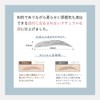 Amaze Plus Pita Brow Eyebrow 15 Piece Set Eyebrow Stickers,