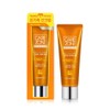 MINIC CAREZONE Daily & Family Sun Care Cream SPF50+ -