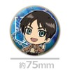 Attack On Titan Ellen cans badge