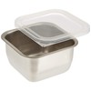 Wahei Freiz GC-249 GC-249 Food Stockers, Mini, Ready to Use